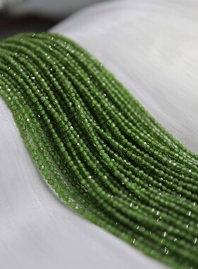 天然绿透辉圆珠角度钻切/梭编串珠材料长约39cm