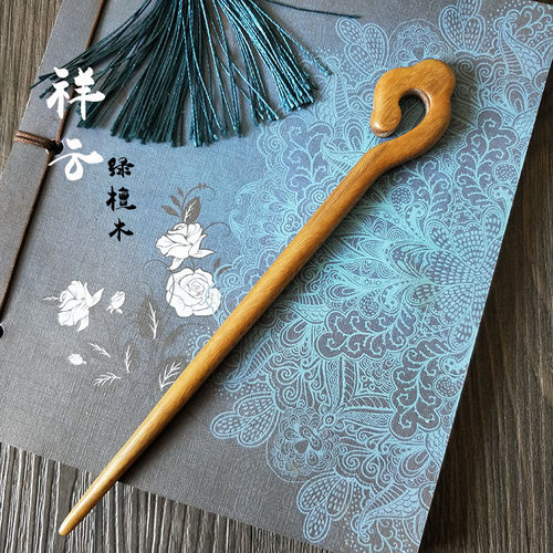 范士古风发簪檀木物美价廉百搭