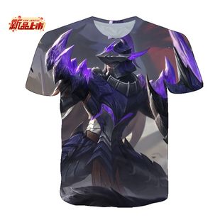 王者荣耀游戏衣服男女装短袖T恤春夏青少年蒙恬秩序猎龙将cos上衣