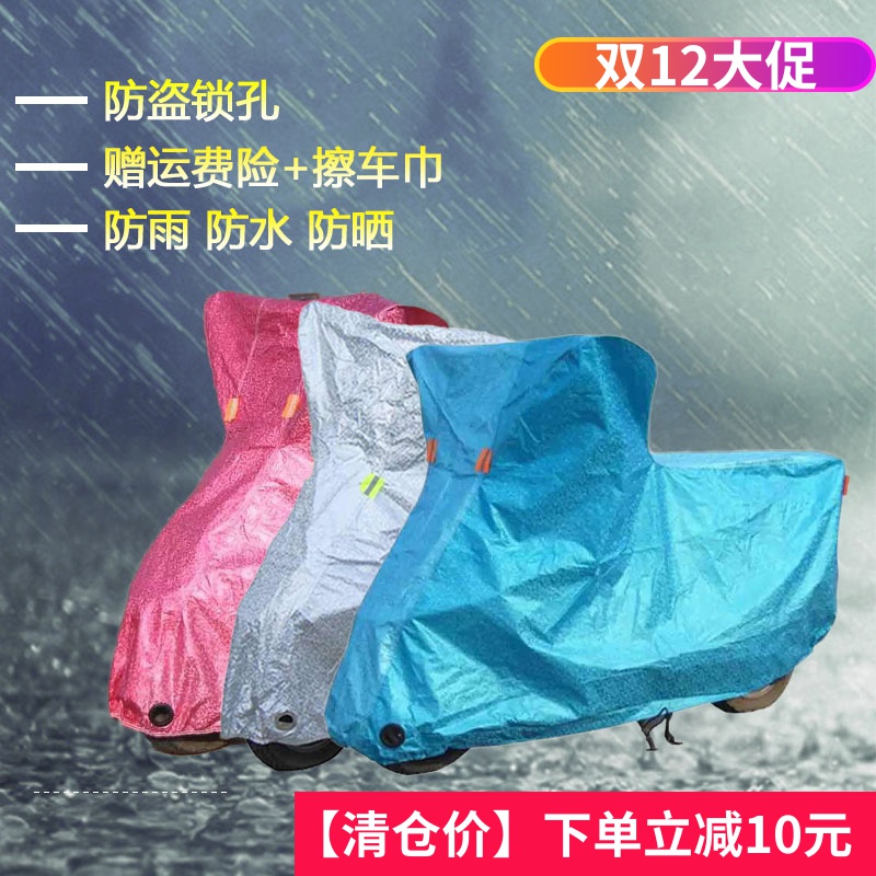 网友分享在meiguo.com的图片
