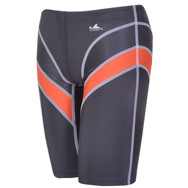 Maillot de bain homme - Ref 2533725 Image 3