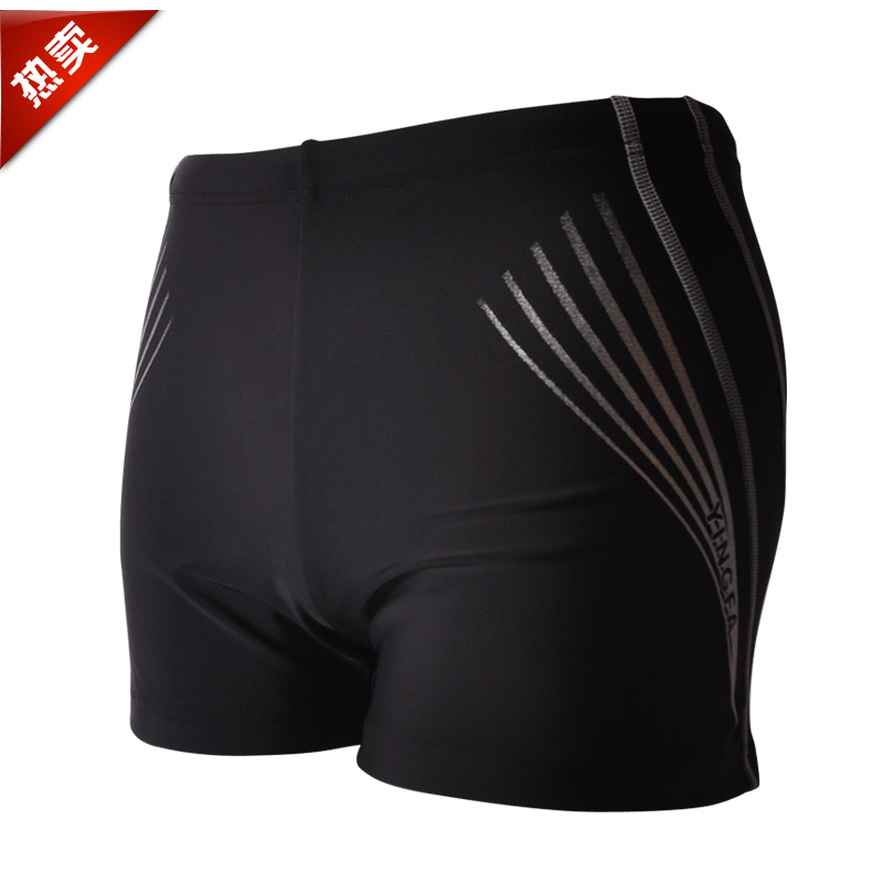 2016英发男士游泳裤平角线条泳衣休闲速干透气加大码泡温泉Y3561