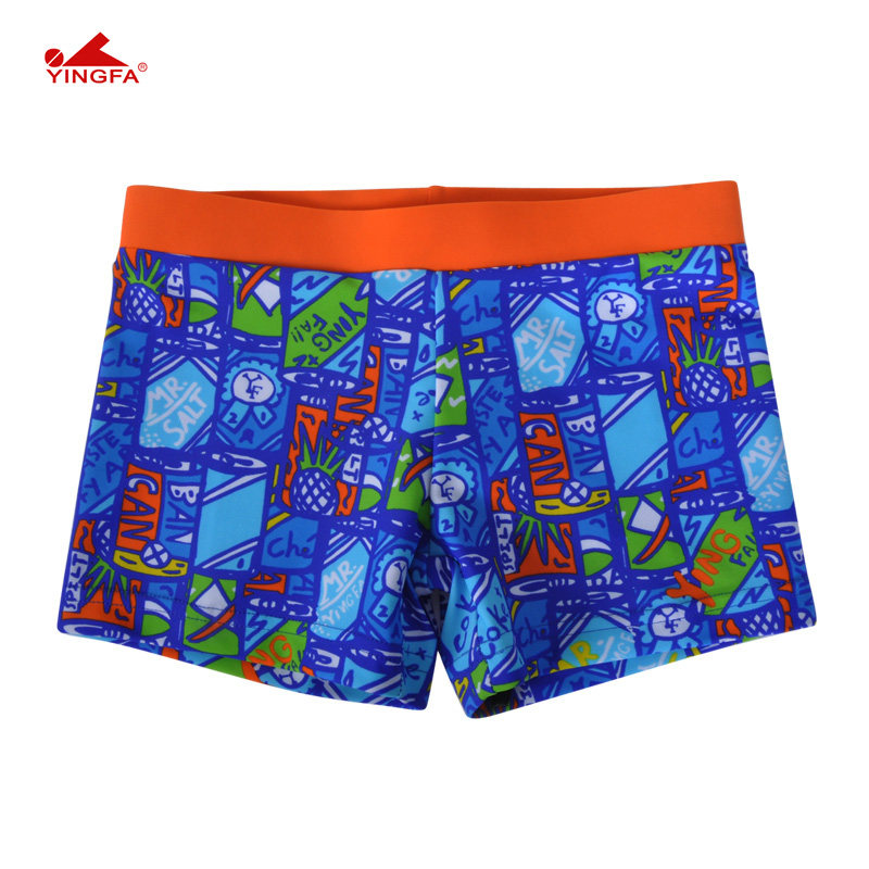 Maillot de bain garcon - Ref 2543109 Image 1