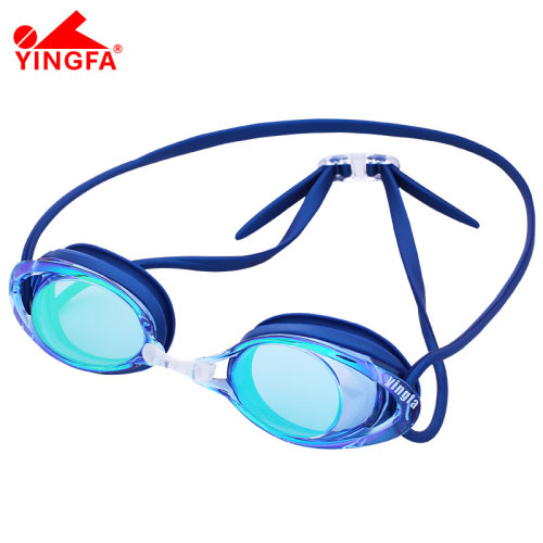 英发正品电镀舒适防水防雾超炫彩游泳眼镜Y588AFV - 封面