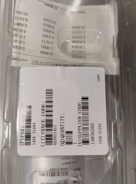 {议价}mKs142A一31243