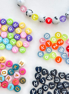手工DIY串珠方块形数字英文字母自制穿绳儿童项手链材料配件混色