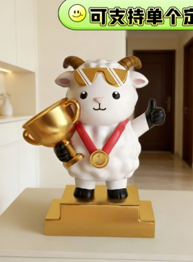 奖杯定制logo比赛装饰摆件