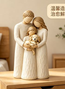 美式治愈系的小玩意一家三口金毛办公室工位结婚订婚礼物生日摆件