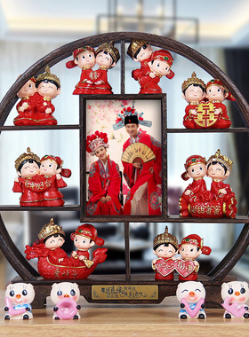 结婚礼物送新人新婚闺蜜新娘同事女的高档高级实用订婚庆礼品摆件