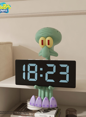 海绵宝宝章鱼哥时钟电子显示摆件