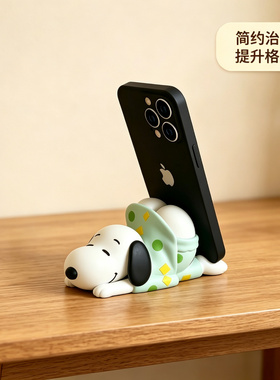 卡通狗桌面手机平板支架摆件