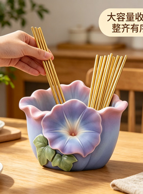 复古牵牛花客厅厨房筷子餐具收纳盒美式笔筒大容量杂物整理盒摆件