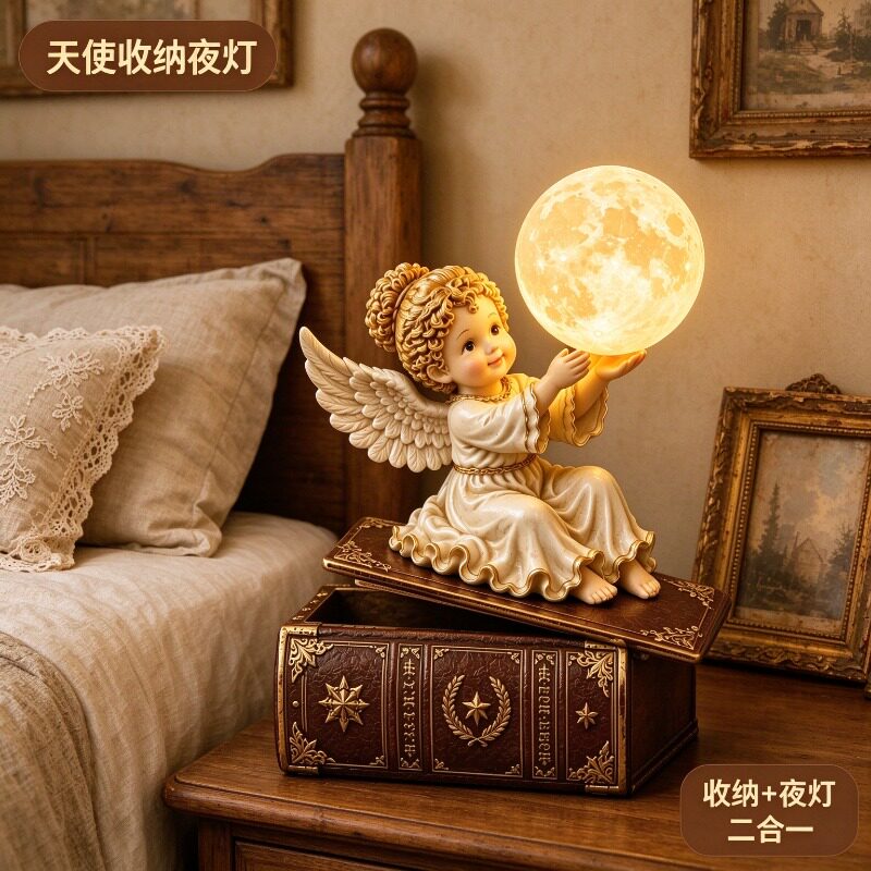 天使抱月夜灯收纳盒欧式复古书本造型摆件卧室充电小夜灯生日礼物