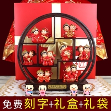 闺蜜结婚新婚礼物送新人姐姐新娘女的创意高档实用摆件订婚庆礼品