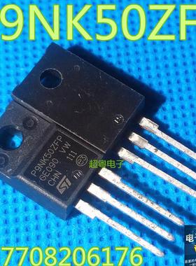 原装进口拆机 P9NK50ZFP P9NK50Z 9N50 TO-220F 塑封 MOS场效应管