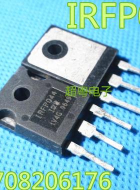 原装进口IRFP044N IRFP044场效应管60V57A拆机三极管质量保证