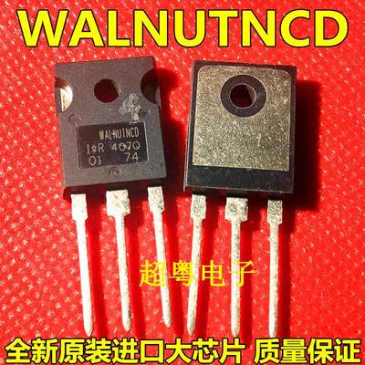 原装原字进口正品大芯片 WALNUTNCD WALNUTNCO 质量保证