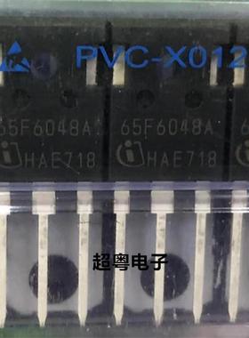 IPW65R048CFDA 65F6048A 全新原装进口MOS场效应管 650V 63.3A
