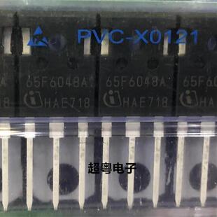 IPW65R048CFDA 65F6048A 全新原装进口MOS场效应管 650V 63.3A