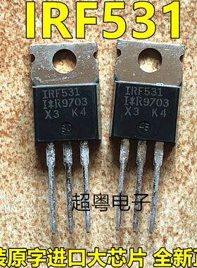 IRF531 原装进口正品 IR TO-220封装 场效应管