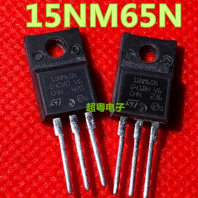 15NM60 SPA15N65C3 15N65C3 STF15NM60N 15N60塑封TO220 测好发货