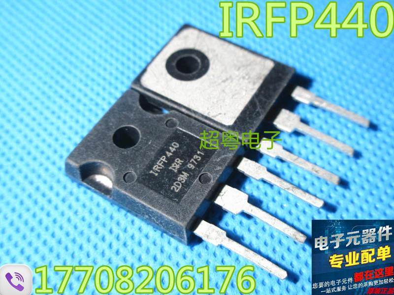 原装原字进口大芯片质量保证