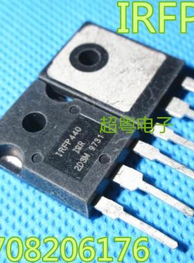 进口原装拆机MOS场效应管TO-247 测试好 IRFP440 8.8A500V