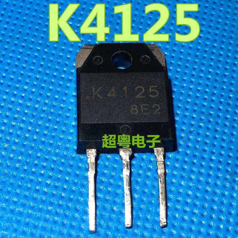 现货原装进口拆机 K4125 2SK4125 MOS场效应管 TO-247 厂家直销