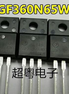 SGF360N65W3 MMF60R360N MMF60R360P 11A 650V COOL MOS场效应管