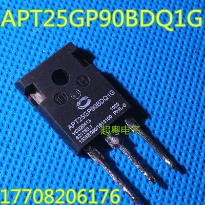 APT25GP90BDQ1G APT25GP90BDF1 原装进口拆机件 质量包好