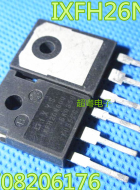 【超粤电子】原装进口拆机1 IXFH26N60Q 场效应管参数好质量保证