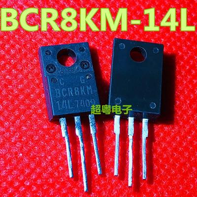 原装原字进口大芯片质量保证