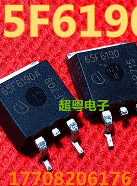 MOS管 IPB65R190CFD 65F6190 进口全新原装现货 TO-263封装