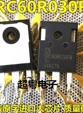 原装进口拆机 SRC60R030FB 场效应管 质量保证