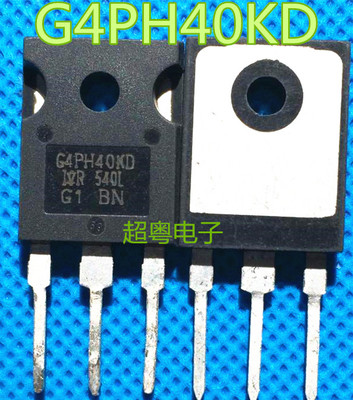 原装原字进口大芯片质量保证