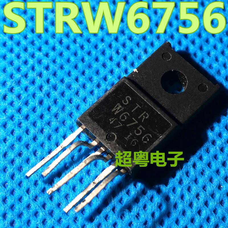 〖超粤电子〗电源模块开关电源IC STRW6756 STR-W6756 测试好