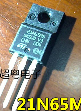 【超粤电子】STF21NM60N 21NM60ND 21N65M5 TO-220F 进口原装现货