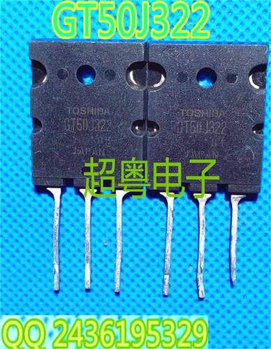 原装原字进口大芯片质量保证