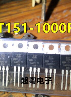 全新原装进口大功率BT151-1000RT 12A1000V TO-220 单向可控硅