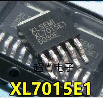 原装进口 XL7015E1 7015贴片TO252-5 0.8A 80V 降压型DC-DC转换器