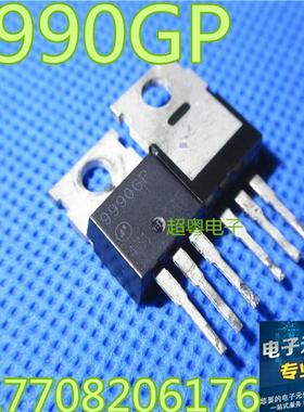 AP9990GP 富鼎APEC 100A 60V N沟 功率MOS管 9990GP 直拍