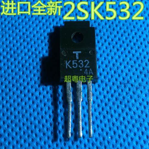 2SK532 K532 原装进口正品全新 TO-220F封装 场效应管