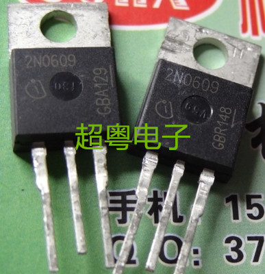 原装原字进口大芯片质量保证