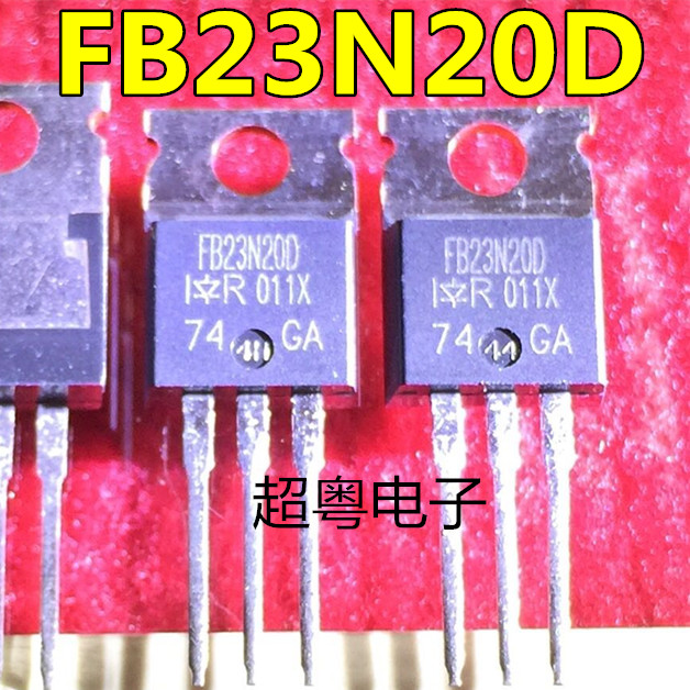 原装进口拆机 FB23N20D IRFB23N20D 场效应MOS管 200V 24A TO220