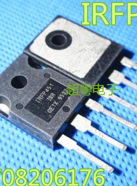 【超粤电子】原装进口拆机 IRFP451 现货试好质量保证