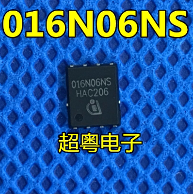 原装进口拆机BSC016N06NS 016N06NS TDSON-8大电流低内阻MOS管