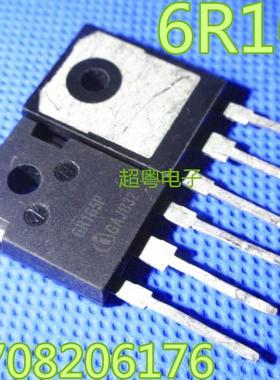 【超粤电子】 IPW60R165CP 6R165P 21A 600V MOS场效应管 电源用