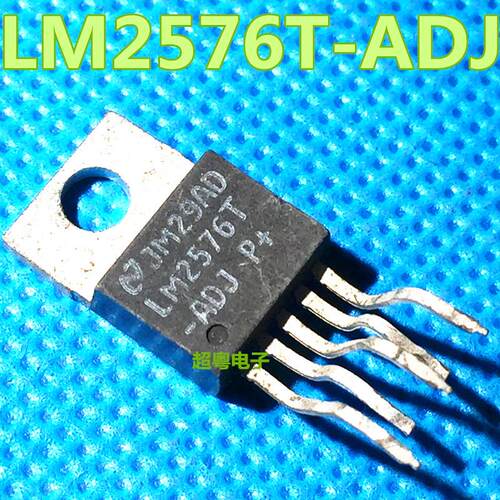 原装进口拆机原字原码 LM2576T-ADJ LM2576T ADJ /测好发货