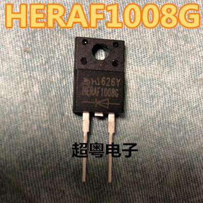 HERAF1008G C0G「DIODE GEN PURP 10A ITO220AC」