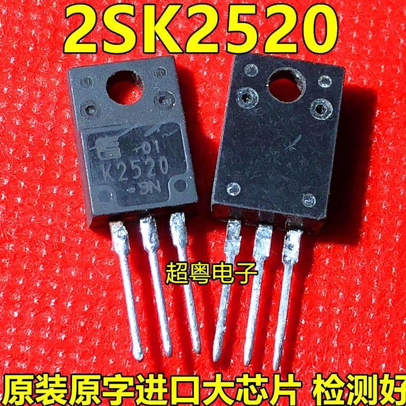 2SK2520 MOS场效应管   拆机 10A200V三极管N沟道 TO-220F K2520